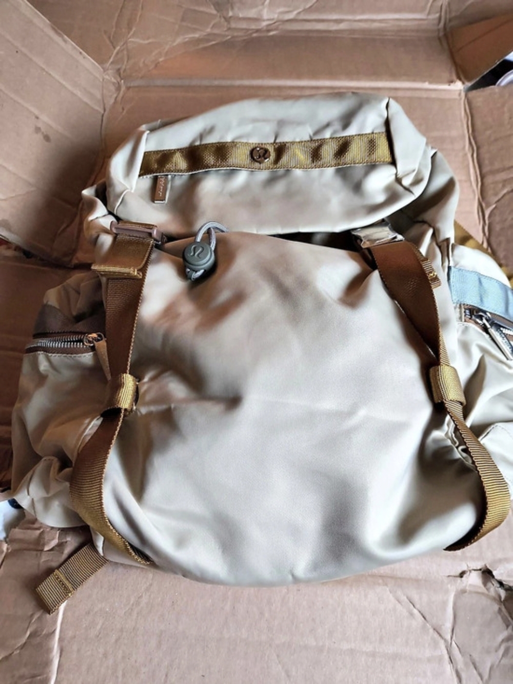 lululemon Backpack in Beige, Brown Accents Silver Buckles NWT